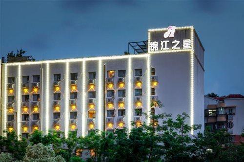 Jinjiang Inn Shenzhen Luohu Wanxiang City Exterior foto